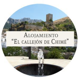 Alojamiento "El Callejon De Chime" Cazorla Exterior foto