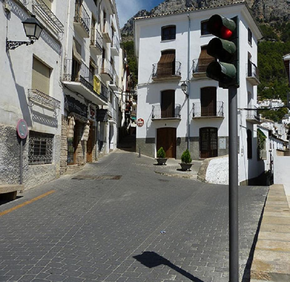 Alojamiento "El Callejon De Chime" Cazorla Exterior foto
